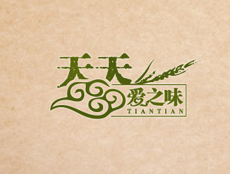 文大为的天天爱之味 小食品销售logo设计