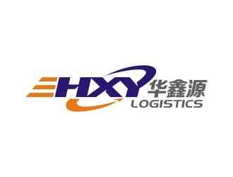 曾翼的华鑫源物流logo设计