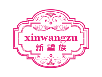 黄安悦的logo设计