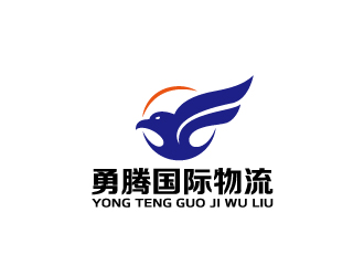 周金进的上海勇腾国际物流有限公司/SHANGHAI WIT LOGISTICS INTERNATIONAL logo设计