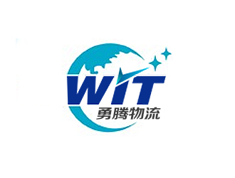余亮亮的上海勇腾国际物流有限公司/SHANGHAI WIT LOGISTICS INTERNATIONAL logo设计