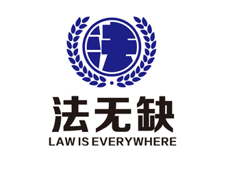 陈今朝的法无缺法律品牌logologo设计