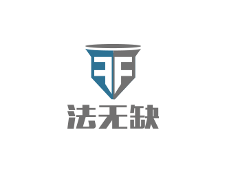 黄安悦的logo设计