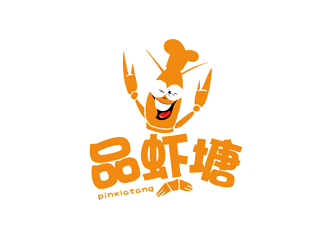 谭家强的北京品虾塘餐饮管理有限公司logo设计