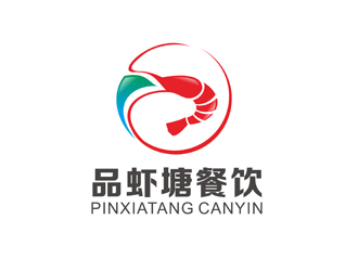 陈今朝的北京品虾塘餐饮管理有限公司logo设计