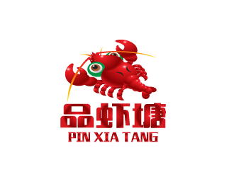 设计用的北京品虾塘餐饮管理有限公司logo设计