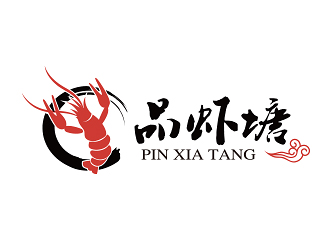 曹芊的北京品虾塘餐饮管理有限公司logo设计