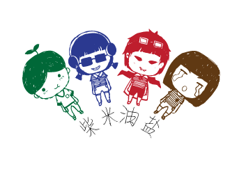 设计用的logo设计