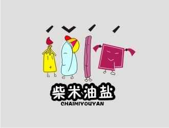 潘达品的柴米油盐logo设计