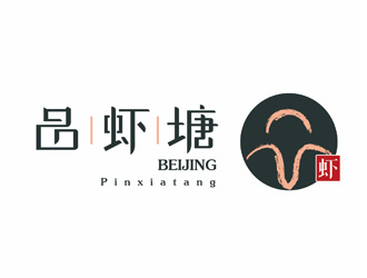 邹小考的logo设计