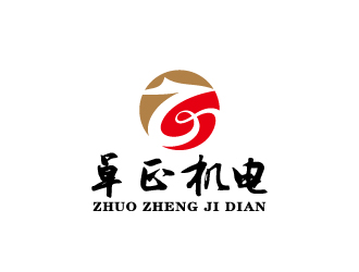 周金进的logo设计