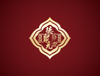 黄安悦的南阳德聚元商贸有限公司logo设计