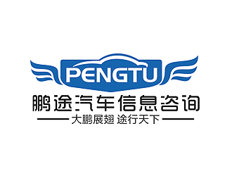西安鹏途汽车信息咨询有限公司LOGO设计 - LOGO123