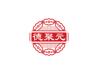 林思源的南阳德聚元商贸有限公司logo设计