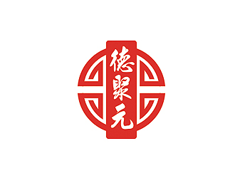 赵鹏的南阳德聚元商贸有限公司logo设计