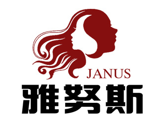 设计用的东营雅努斯新材料科技有限公司logo设计