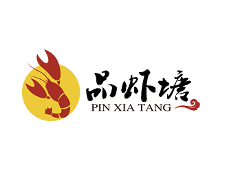 曹芊的北京品虾塘餐饮管理有限公司logo设计