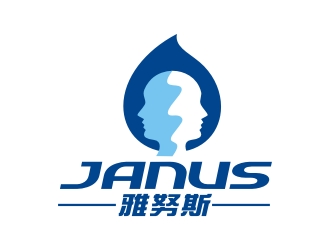 曾翼的东营雅努斯新材料科技有限公司logo设计