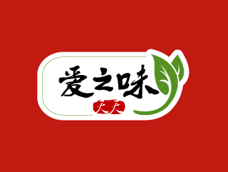 文大为的logo设计