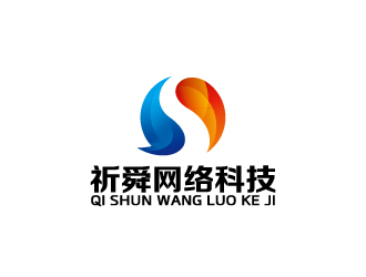 周金进的logo设计