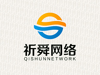 文大为的logo设计