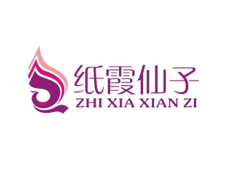 曾翼的logo设计