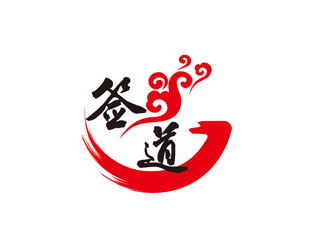 陈今朝的签道 串串小火锅logo设计