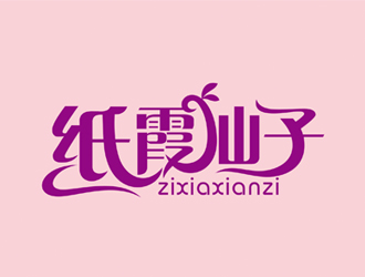 赵波的logo设计