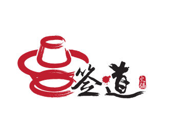 设计用的签道 串串小火锅logo设计