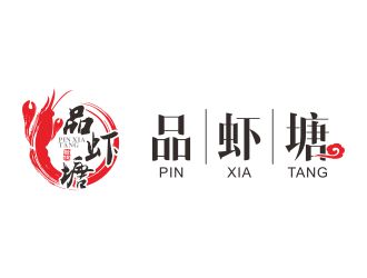 何嘉健的北京品虾塘餐饮管理有限公司logo设计