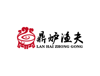 周金进的鼎炉渔夫音乐烧烤吧logo设计