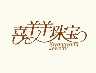 谭家强的logo设计