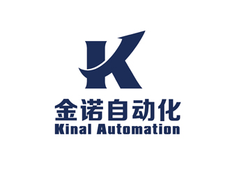 陈今朝的金诺自动化 / Kinal Automationlogo设计