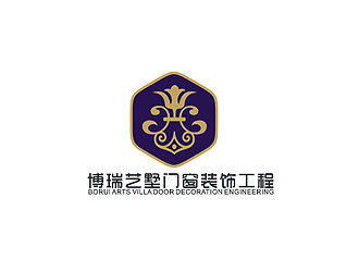 盛铭的北京博瑞艺墅门窗装饰工程有限公司logo设计