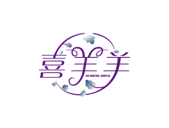 黄安悦的喜羊羊珠宝logo设计