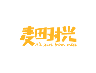 周耀辉的麦田时光 crop time电商文字logo设计logo设计