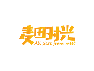 周耀辉的麦田时光 crop time电商文字logo设计logo设计