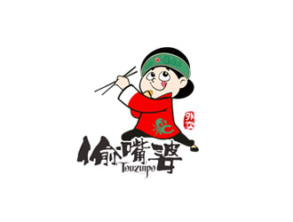 郭庆忠的偷嘴婆外卖人物logo设计