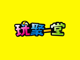 郑国麟的logo设计