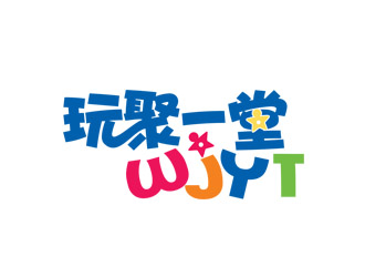 郭庆忠的玩聚一堂logo设计