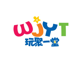 玩聚一堂logo设计