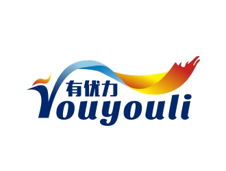 汤云方的有优力Youyoulilogo设计