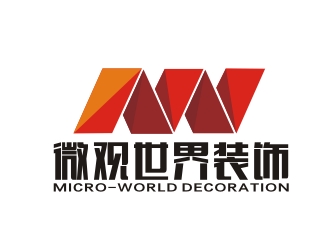 汤云方的logo设计