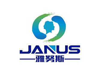 潘乐的东营雅努斯新材料科技有限公司logo设计