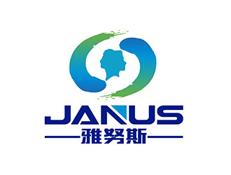 潘乐的东营雅努斯新材料科技有限公司logo设计