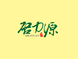孙红印的logo设计