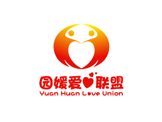 园媛爱心联盟（心是一颗红心，不是文字）logo设计