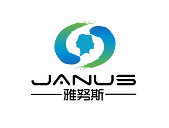 潘乐的东营雅努斯新材料科技有限公司logo设计