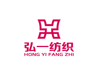 周金进的弘一纺织logo设计