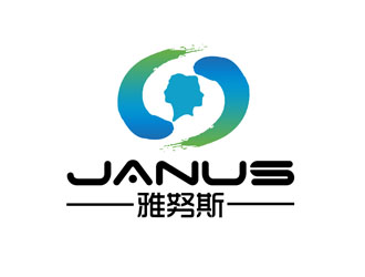 潘乐的东营雅努斯新材料科技有限公司logo设计